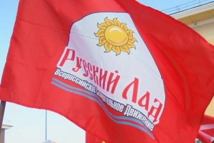 Андрей Маслов: началось интернет-голосование за лучших исполнителей на народных инструментах